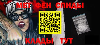 скорость Гагарин