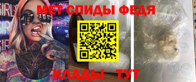 ALPHA PVP Аргун