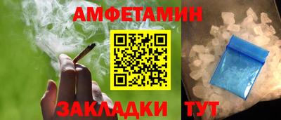 круглые Апрелевка