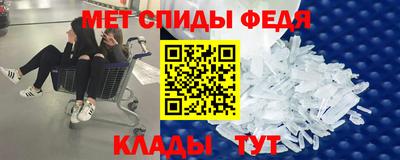 ALPHA PVP Аргун