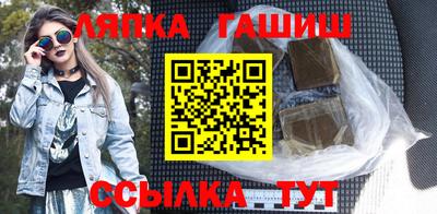 мдпв Апшеронск