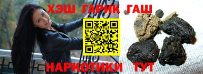 apvp Гатчина