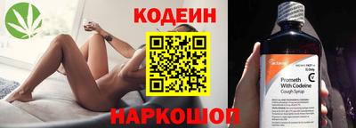 круглые Апрелевка