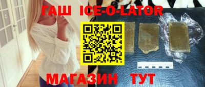 скорость Гагарин