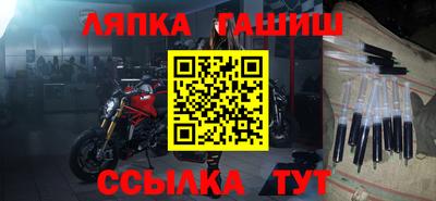 ALPHA PVP Аргун