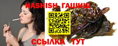 ALPHA PVP Аргун