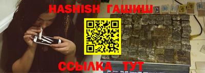 скорость Гагарин