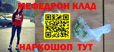 скорость Гагарин