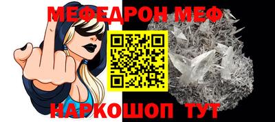 apvp Гатчина