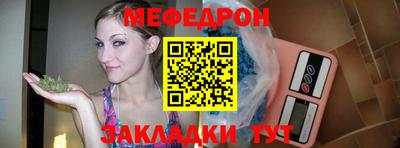 скорость Гагарин