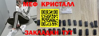 скорость Гагарин