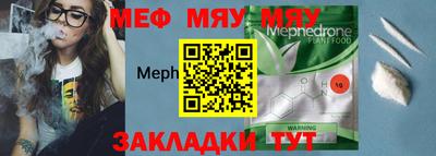 круглые Апрелевка