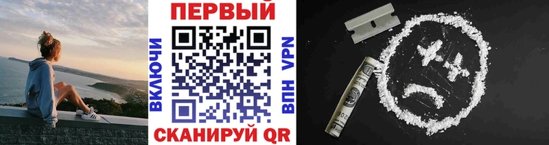 МЕТАМФЕТАМИН пудра  Малгобек 