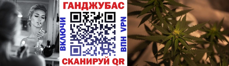МАРИХУАНА THC 21%  сайты даркнета Telegram  Малгобек 
