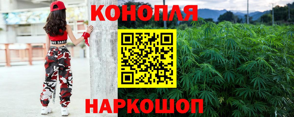 Малгобек  Бошки марихуана White Widow  МАРИХУАНА ГИДРОПОН  Вход с VPN  Марихуана Amnesia 